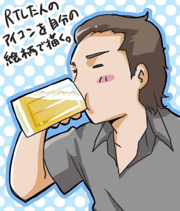 アイコン描いてもらったよ!嬉しすぎてテンション上がりすぎてどうにかなってしまいそうだ… img