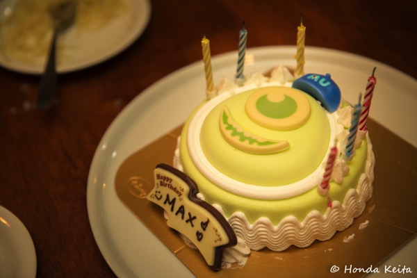 自己満誕生会「俺得!たまの誕生日ぐらいみんなと一緒に飲みたいじゃん!!」を主催したのでそのまとめ img